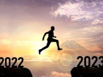 2022年末挨拶