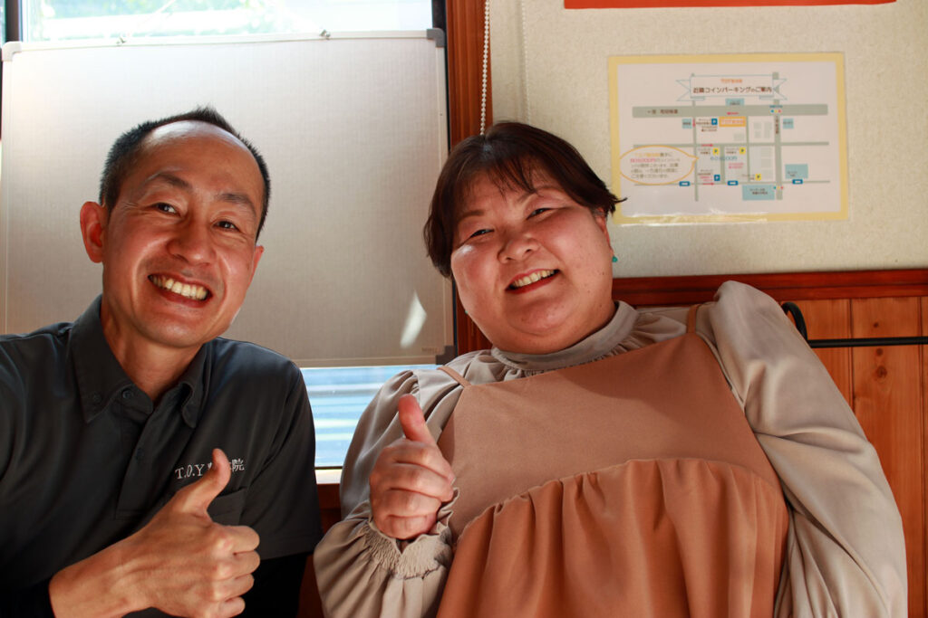 口コミを頂いた40代女性